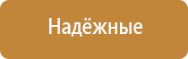 Дэнас Вертебра после пневмонии