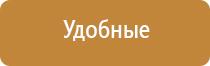 электронейростимуляция и электромассаж на аппарате Денас Вертебра