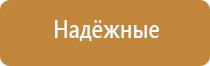 электронейростимуляция и электромассаж на аппарате Денас Вертебра