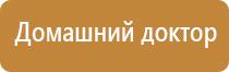 электронейростимуляция и электромассаж на аппарате Денас Вертебра