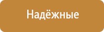 электронейростимуляции и электромассаж на аппарате Денас Вертебра